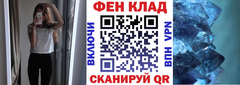 Амфетамин 98% Козьмодемьянск