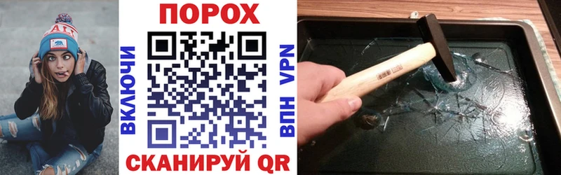 купить  цена  Козьмодемьянск  АМФЕТАМИН VHQ 