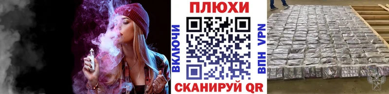 наркошоп  blacksprut tor  ГАШ гарик  Козьмодемьянск 