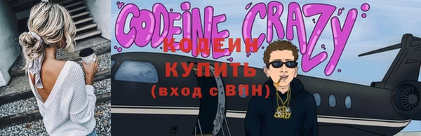 гидропоника Ладушкин