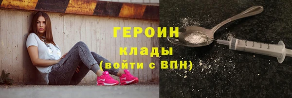 a pvp Лагань