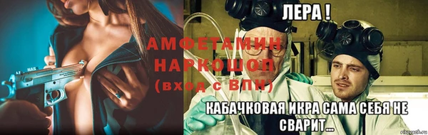 a pvp Лагань