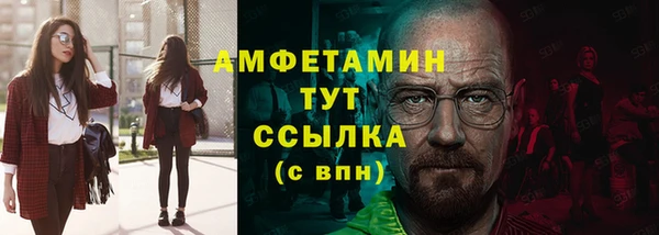 гидропоника Ладушкин