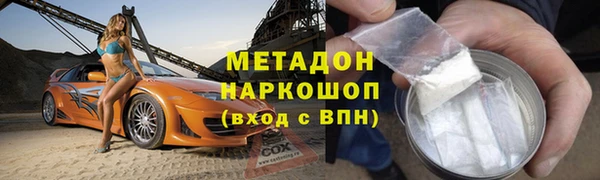 a pvp Лагань