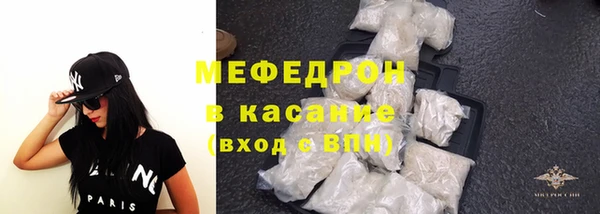 гидропоника Ладушкин