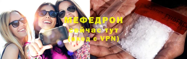 гидропоника Ладушкин