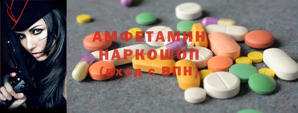 каннабис Лабытнанги