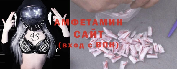 a pvp Лагань