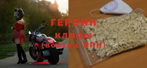 альфа пвп Липки