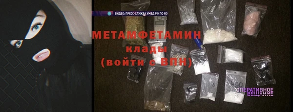 каннабис Лабытнанги