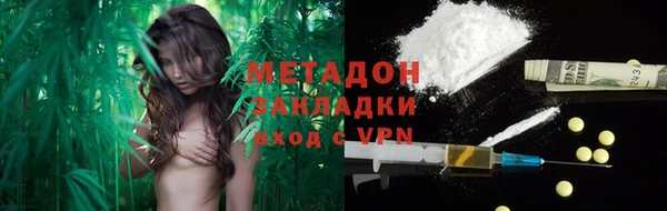 каннабис Лабытнанги