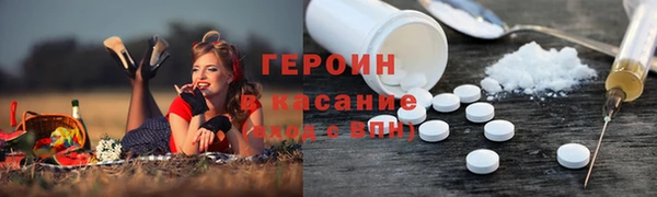 гидропоника Ладушкин