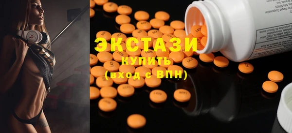 гидропоника Ладушкин