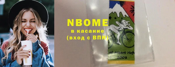 каннабис Лабытнанги