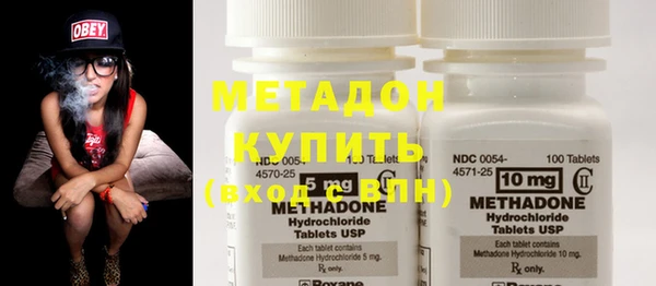 каннабис Лабытнанги