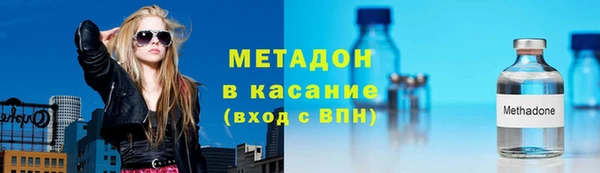 a pvp Лагань