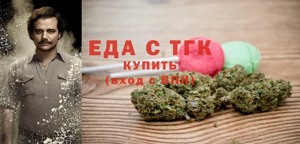 стаф Куйбышев