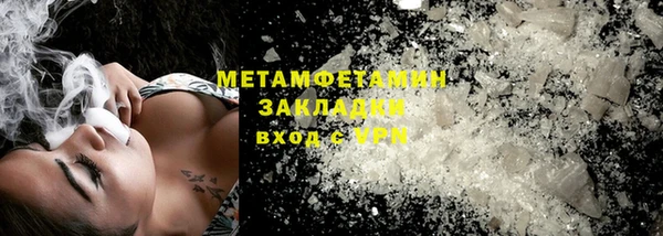 a pvp Лагань