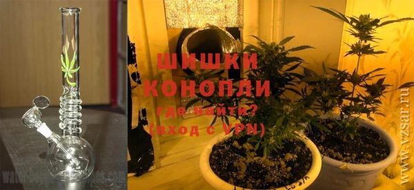 кокаин Кулебаки