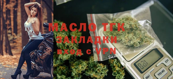 меф Лиски