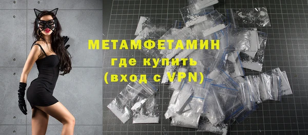 каннабис Лабытнанги