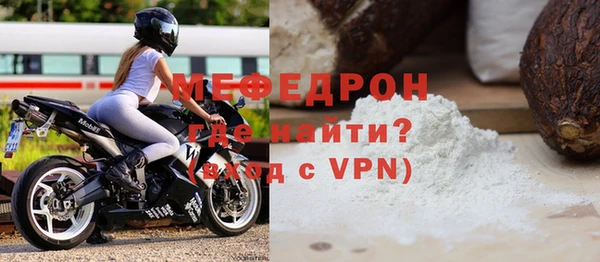 a pvp Лагань