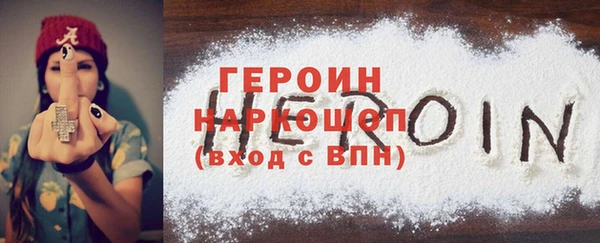 гидропоника Ладушкин