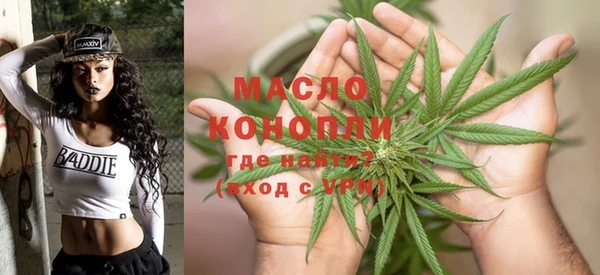 каннабис Лабытнанги