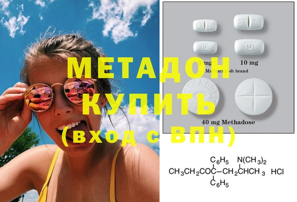 меф Лиски