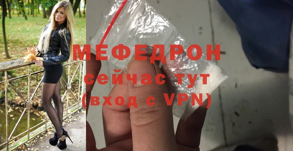 гидропоника Ладушкин