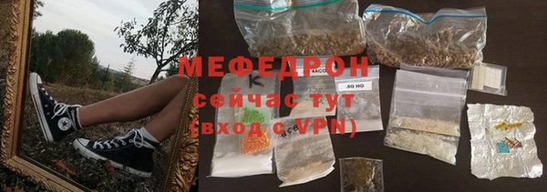 альфа пвп Липки