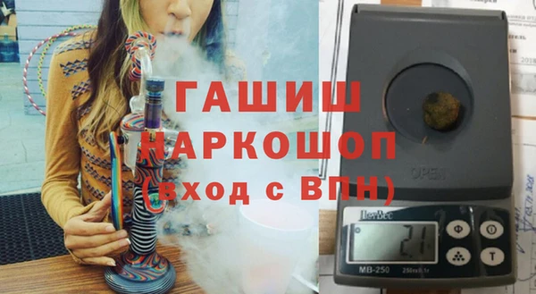 гидропоника Ладушкин