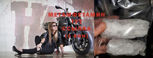 меф Лиски